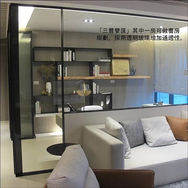 三豐雙匯圖說 _04.jpg