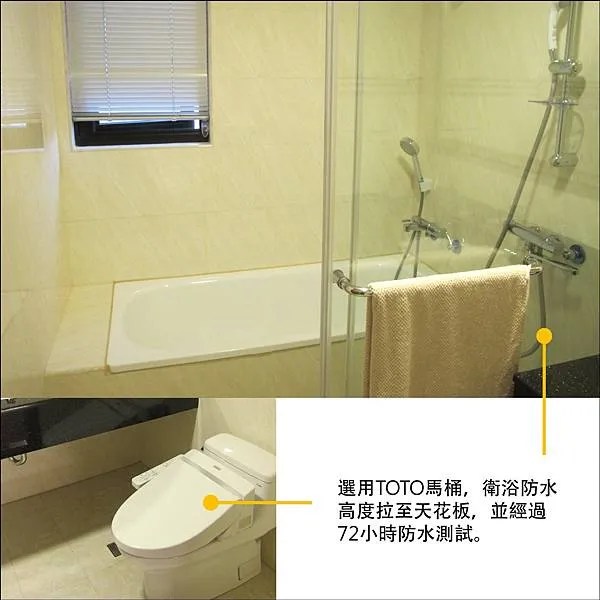 三豐雙匯圖說 _07.jpg