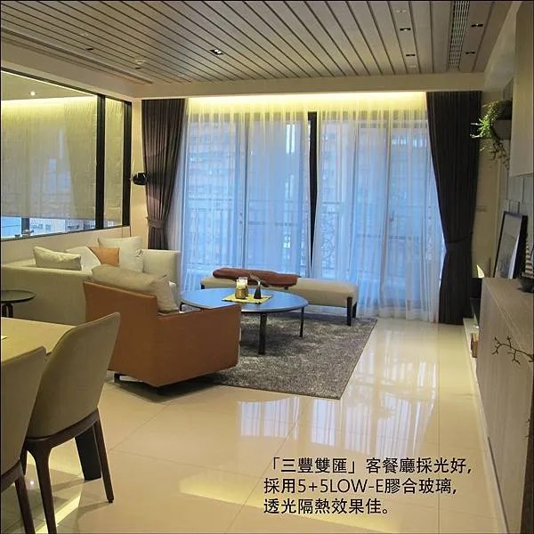 三豐雙匯圖說 _03.jpg