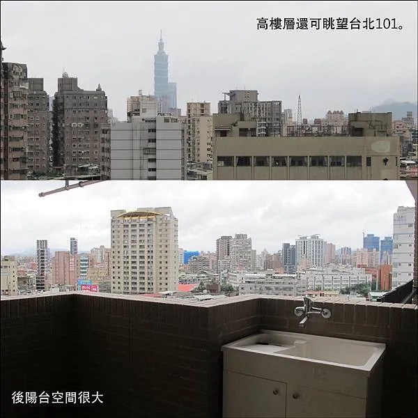 三豐雙匯圖說 _09.jpg