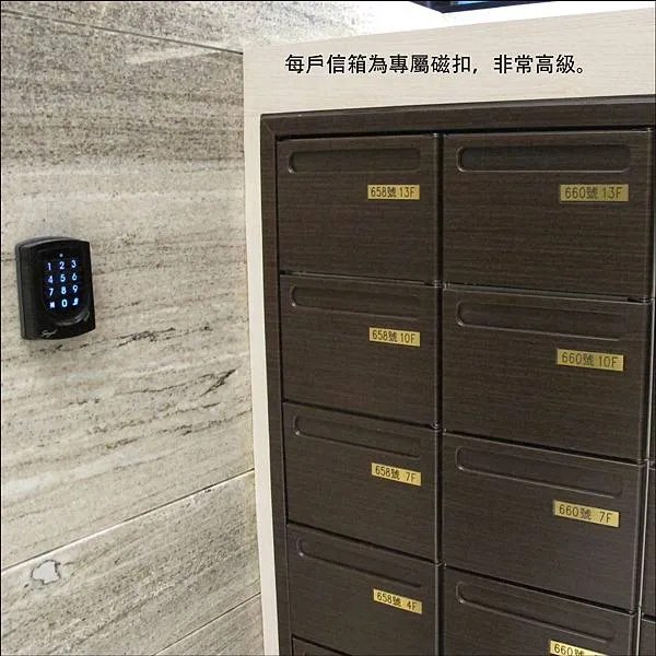 三豐雙匯圖說 _12.jpg