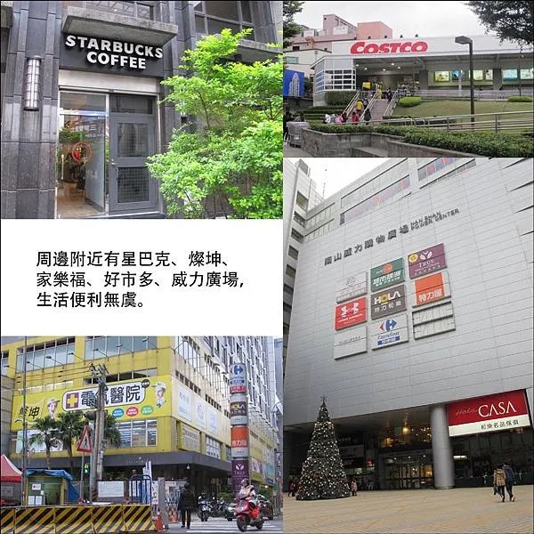 三豐雙匯圖說 _15.jpg