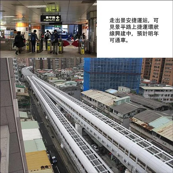 三豐雙匯圖說 _01.jpg