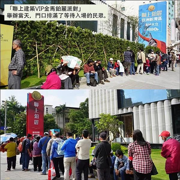 聯上鉑麗圖說 _02.jpg