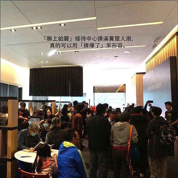 聯上鉑麗圖說 _05.jpg