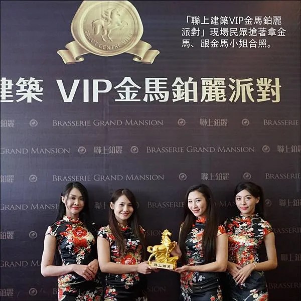 聯上鉑麗圖說 _03.jpg