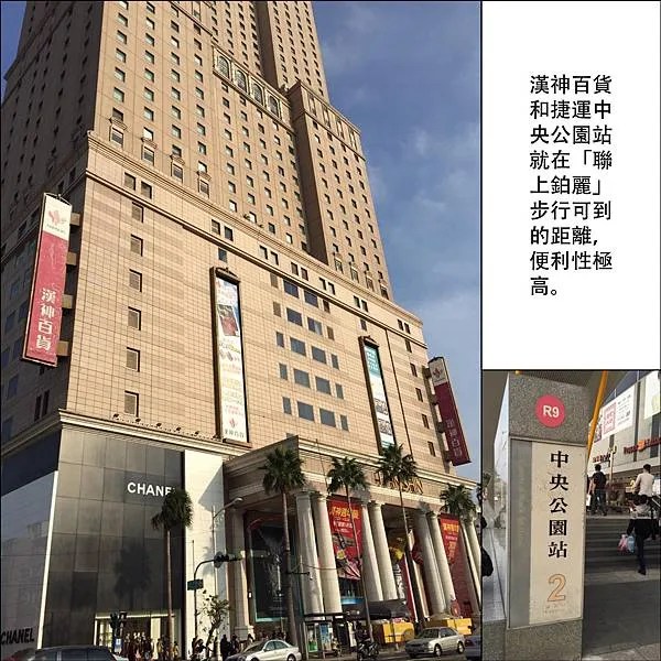 聯上鉑麗圖說 _07.jpg