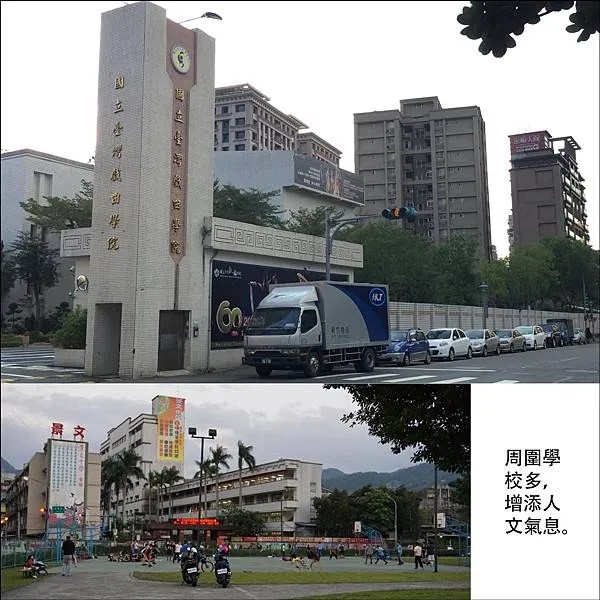 忠順大院2圖說 _09.jpg