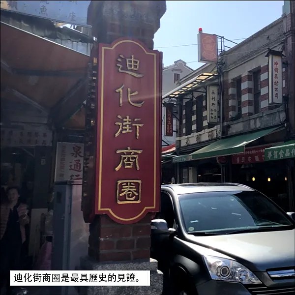 三豐三匯圖說 _02.png