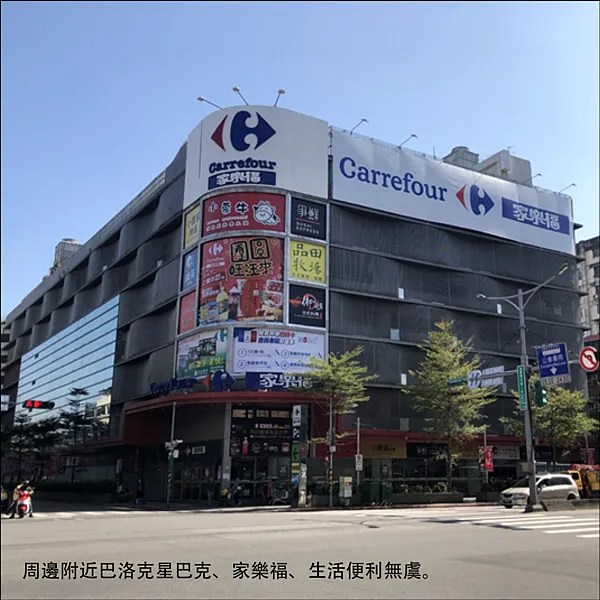 三豐三匯圖說 _09.png