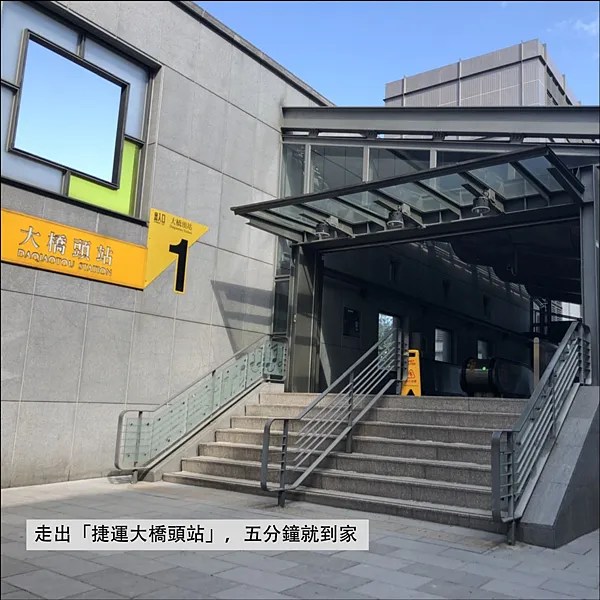 三豐三匯圖說 _08.png