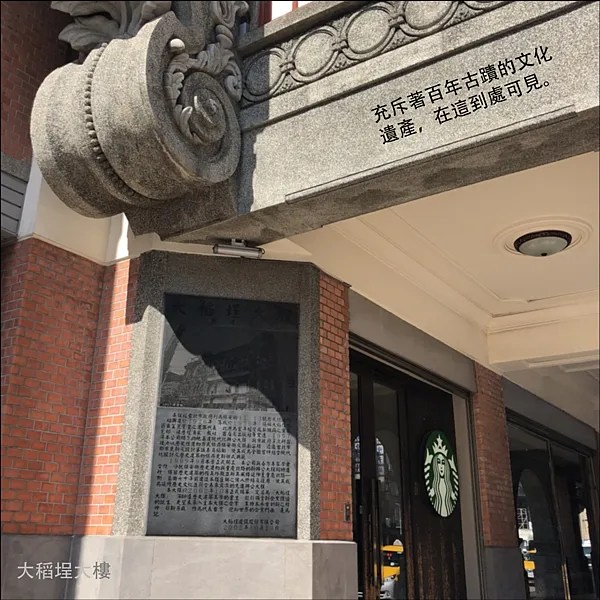 三豐三匯圖說 _10.png