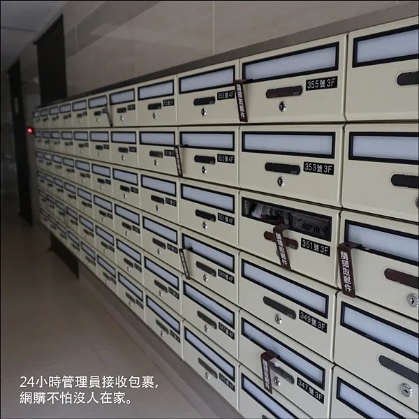 合康嘉年華圖說 _06.png