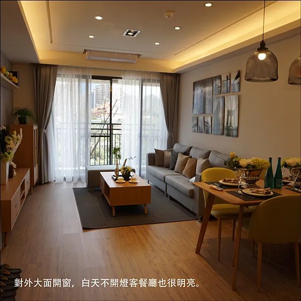 合康嘉年華圖說 _09.png