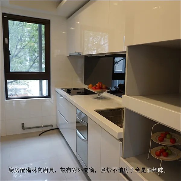 合康嘉年華圖說 _10.png