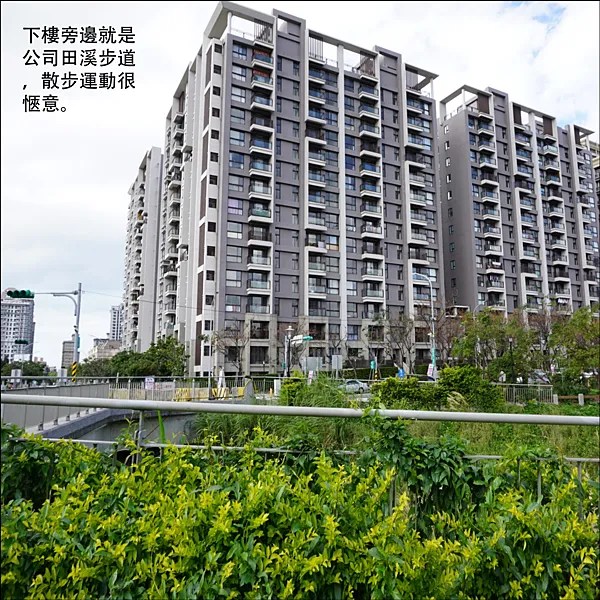 合康嘉年華圖說 _18.png