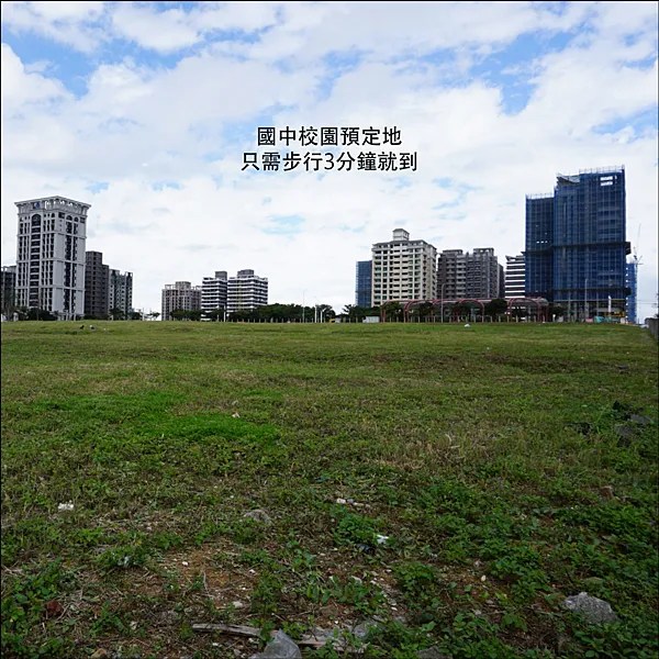 合康嘉年華圖說 _19.png