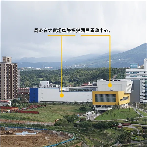 合康嘉年華圖說 _15.png