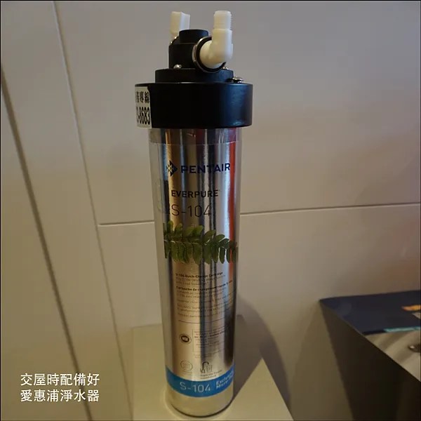 名軒夢享家圖說 _12.png