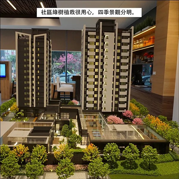 名軒夢享家圖說 _16.png