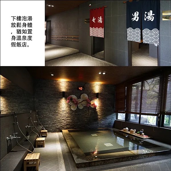 涵松樓圖說 _04.png