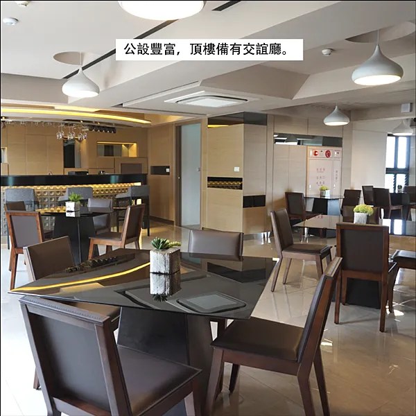 涵松樓圖說 _07.png