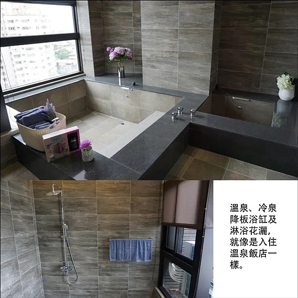 涵松樓圖說 _09.png