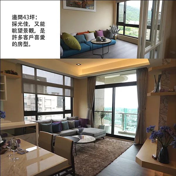 涵松樓圖說 _10.png