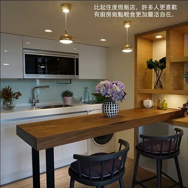 涵松樓圖說 _11.png