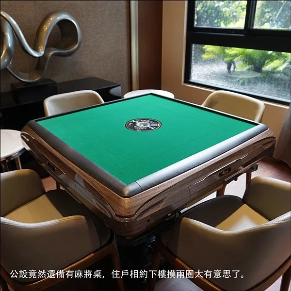 涵松樓圖說 _14.png