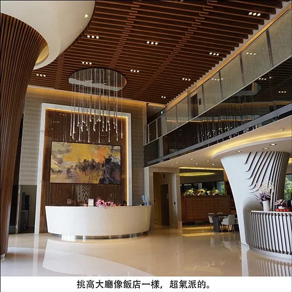 涵松樓圖說 _15.png