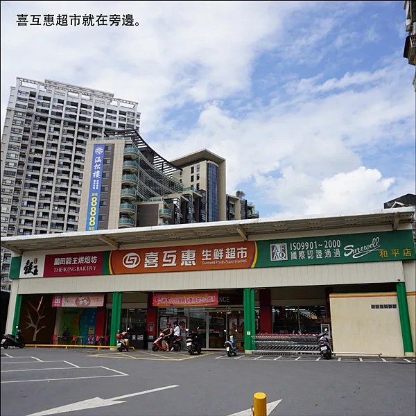 涵松樓圖說 _21.png