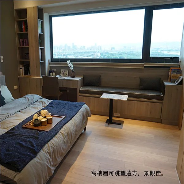 富都新紳圖說 _09.png