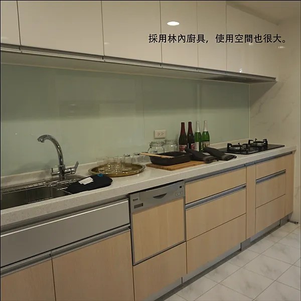 富都新紳圖說 _11.png