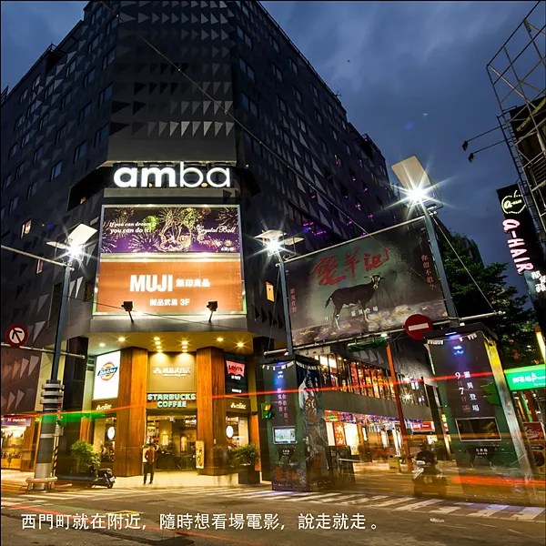 富都新紳圖說 _16.png