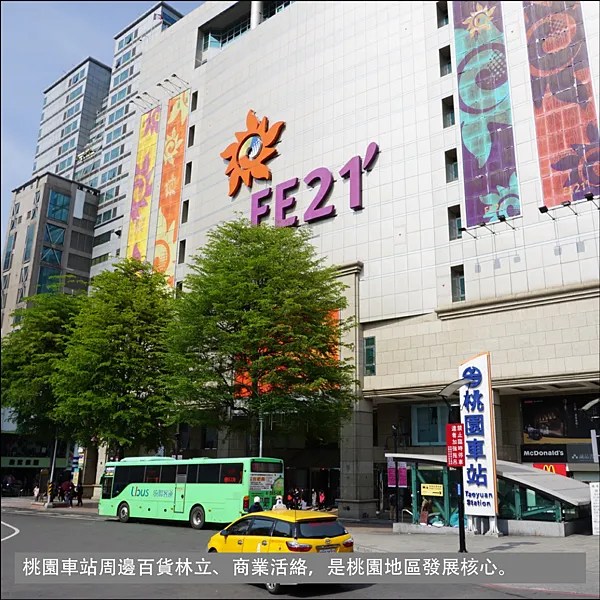 世中心圖說 _01.png