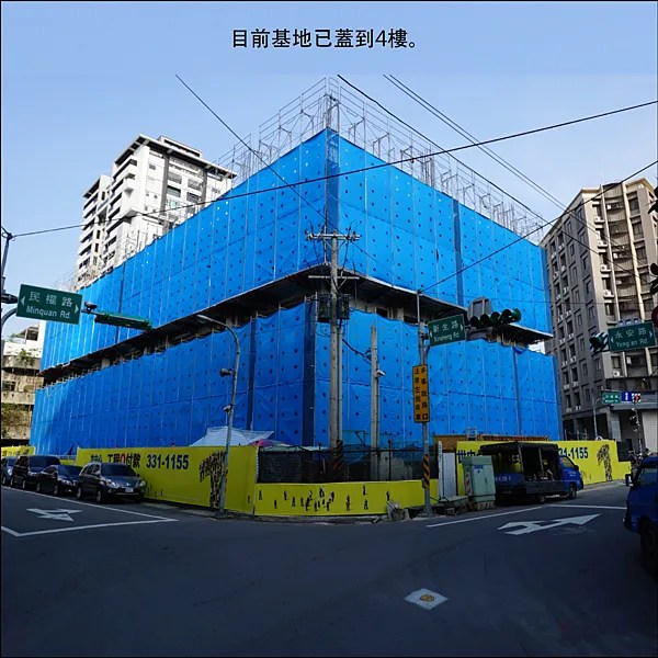 世中心圖說 _10.png