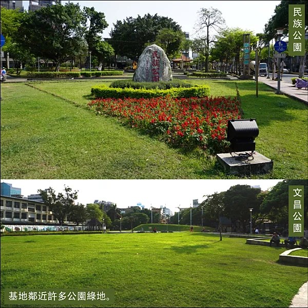 世中心圖說 _03.png