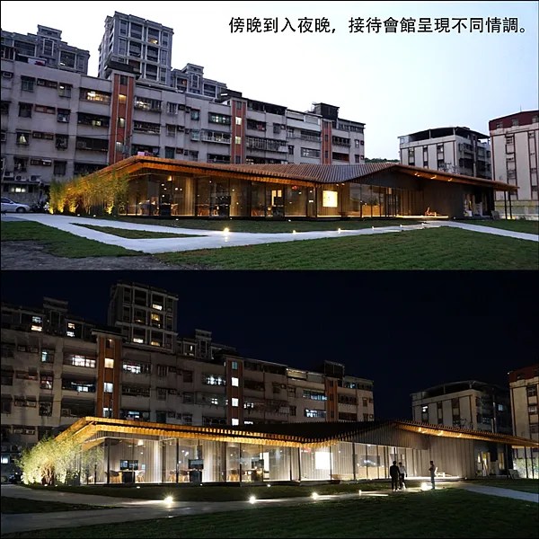 昇陽麗方圖說 _09.png