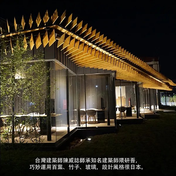 昇陽麗方圖說 _11.png