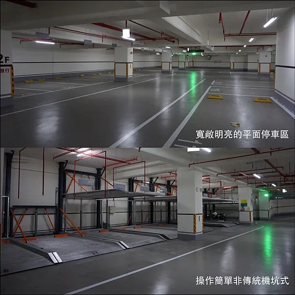 新潤峰采圖說 _05.png