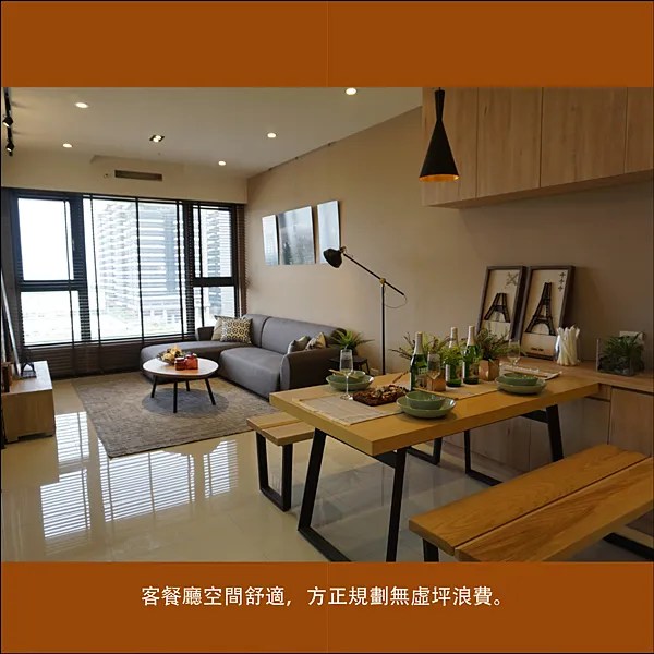 新潤峰采圖說 _06.png