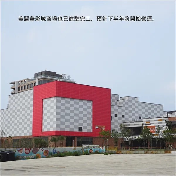 新潤峰采圖說 _11.png