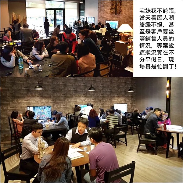 桃大圖說 _01.png