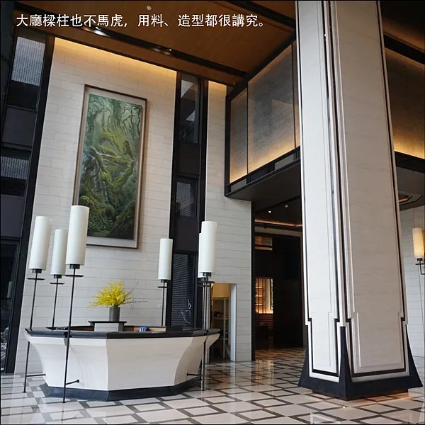 桃大圖說 _04.png