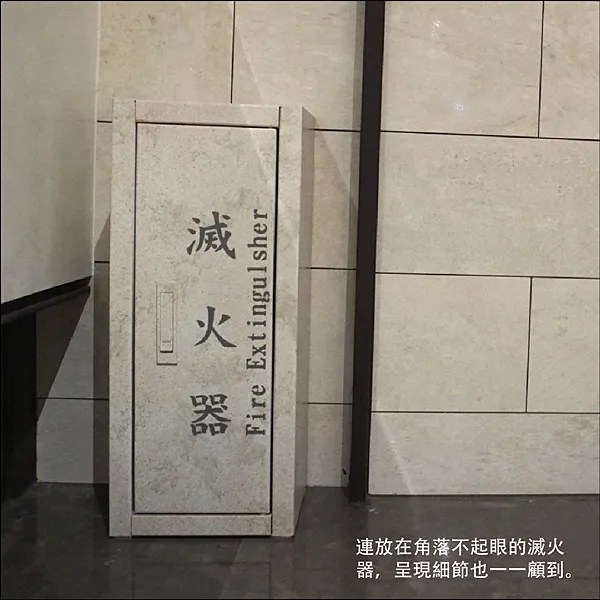 桃大圖說 _07.png