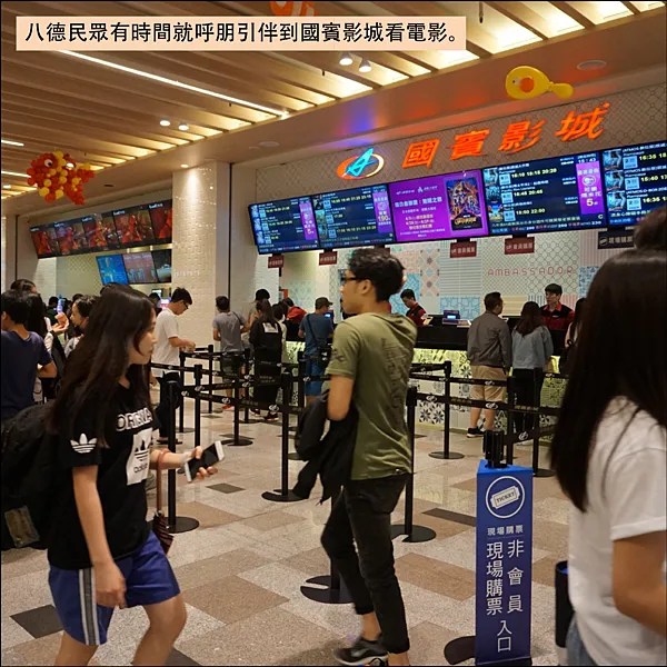 桃大圖說 _12.png