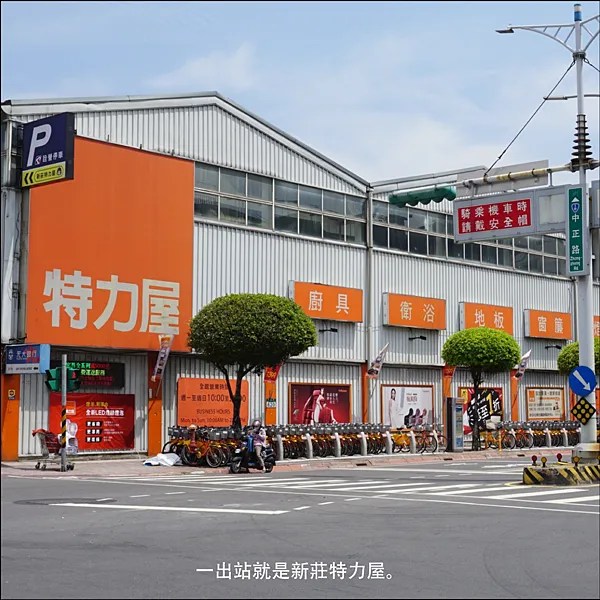 鴻邦世界花園II圖說 _02.png