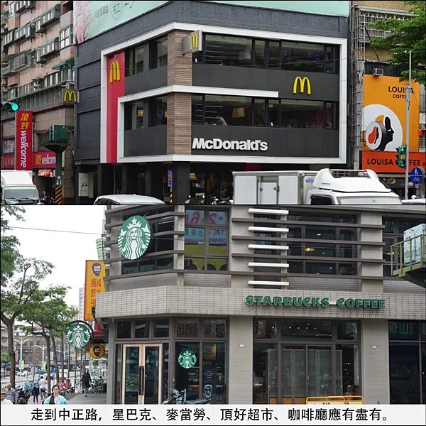 鴻邦世界花園II圖說 _11.png