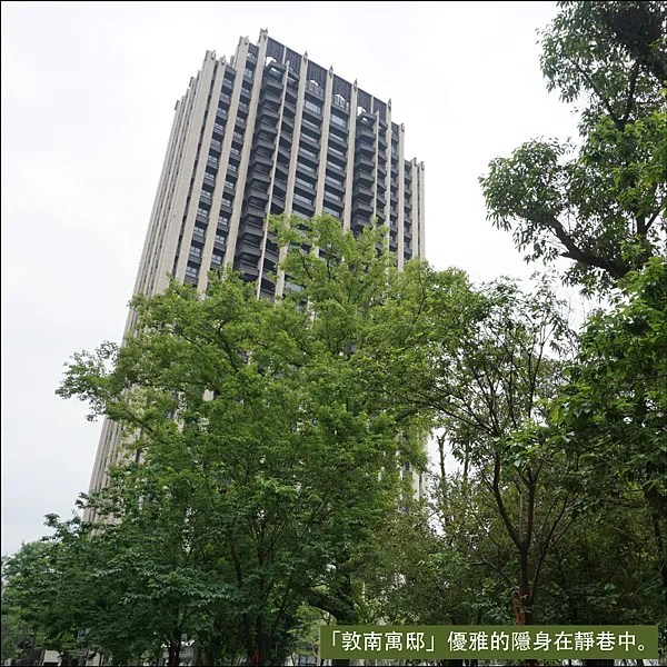 敦南寓邸圖說 _01.png